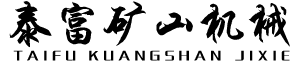 河南華順贏管道設備有限公司