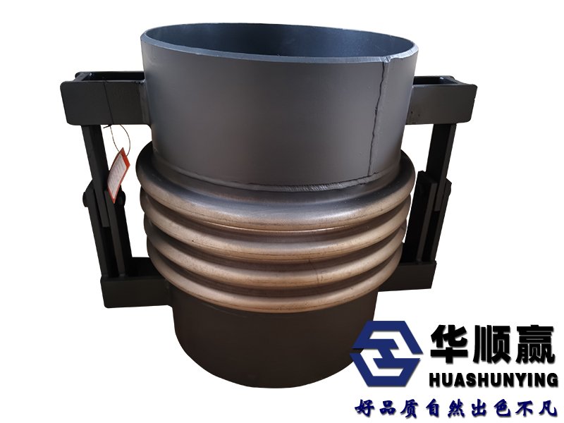 JJL單式鉸鏈波紋補償器