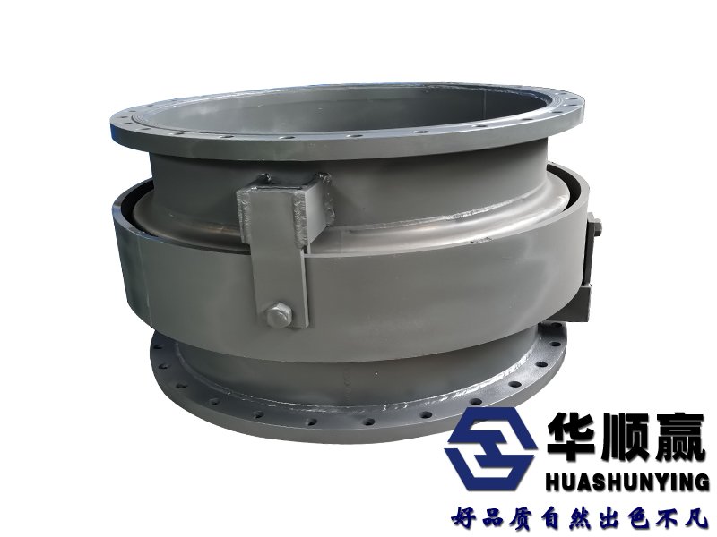 JWJ萬向鉸鏈補償器