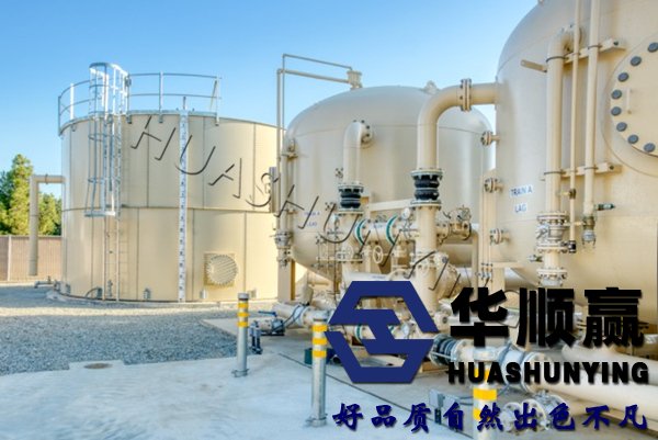 陜西陜化煤化工集團雙球橡膠接頭使用現場